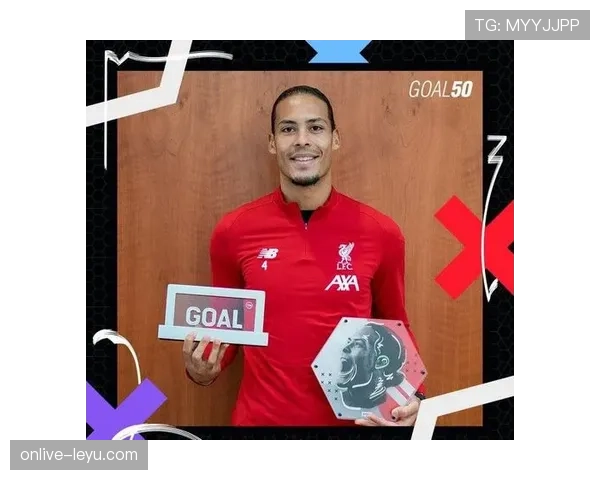 范戴克荣膺“拦截王”称号，稳健防守引热议