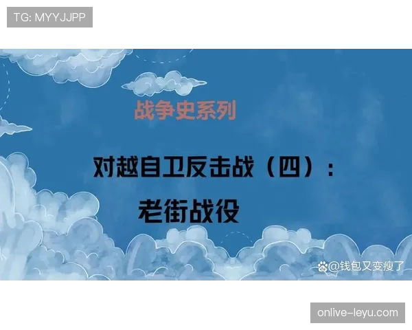 布拉加防线固若金汤，防守实力跃升至新高度