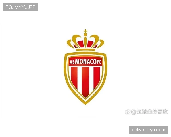 法甲摩纳哥近期表现稳健，竞争力持续提升
