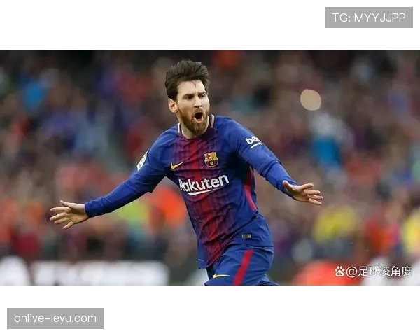 梅西：足坛时代象征与历史地位解析