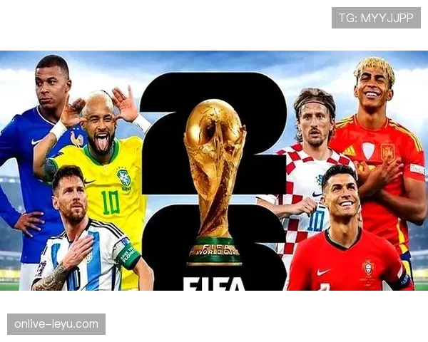 2026世界杯东道主历史表现为何更出色