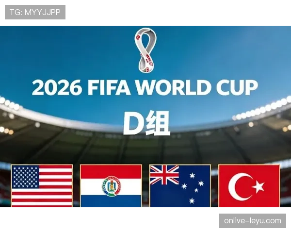 瑞士冲击2026美加墨世界杯：晋级前景、阵容预测与小组出线形势分析