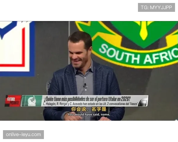 世界杯A组最终积分：墨西哥9分强势晋级