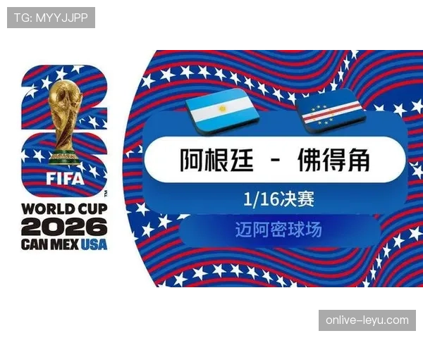 世界杯淘汰赛开赛时间回顾:首轮比赛日期与地点整理 世界杯淘汰赛开赛时间回顾:首轮比赛日期与地点整理